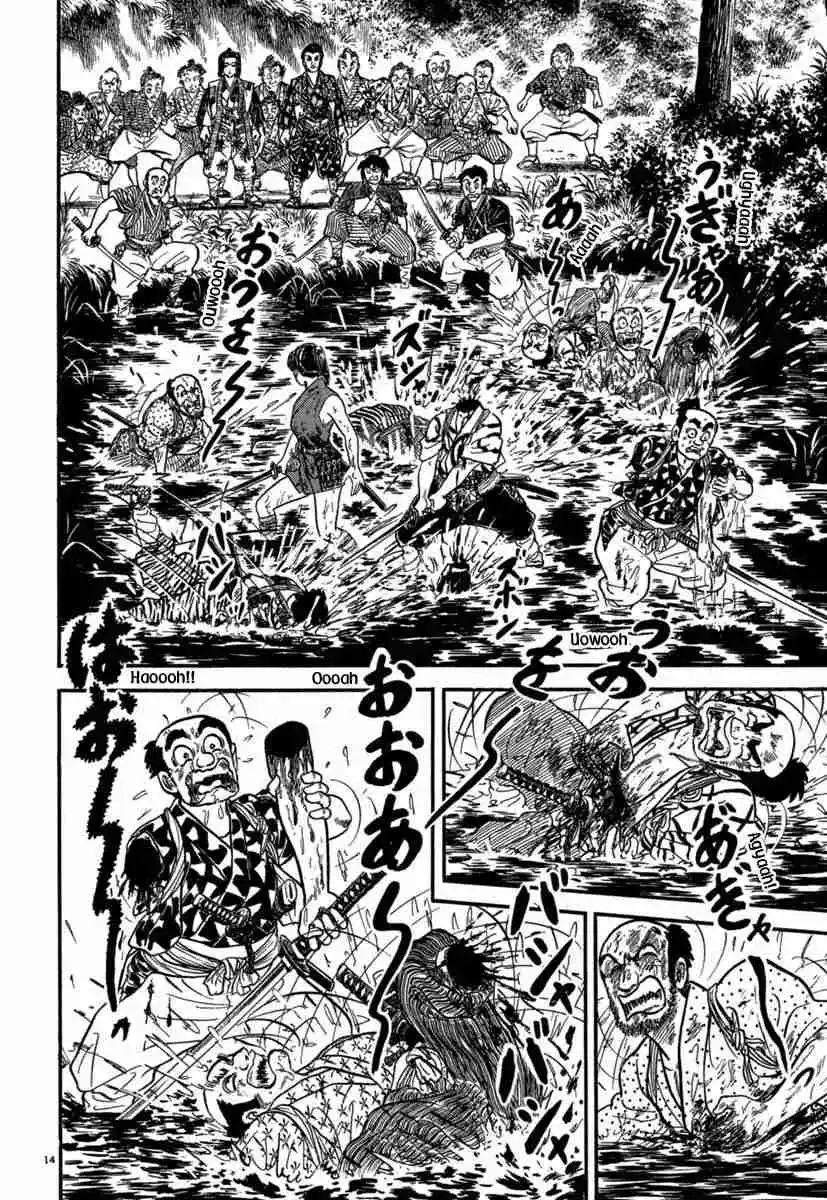Azumi - Capítulo 126 - Página 13 - LectorTMOo