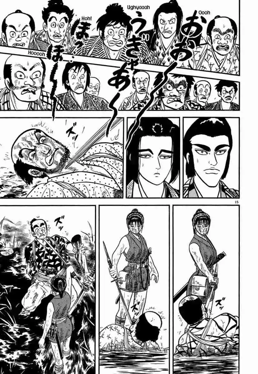 Azumi - Capítulo 126 - Página 14 - LectorTMOo