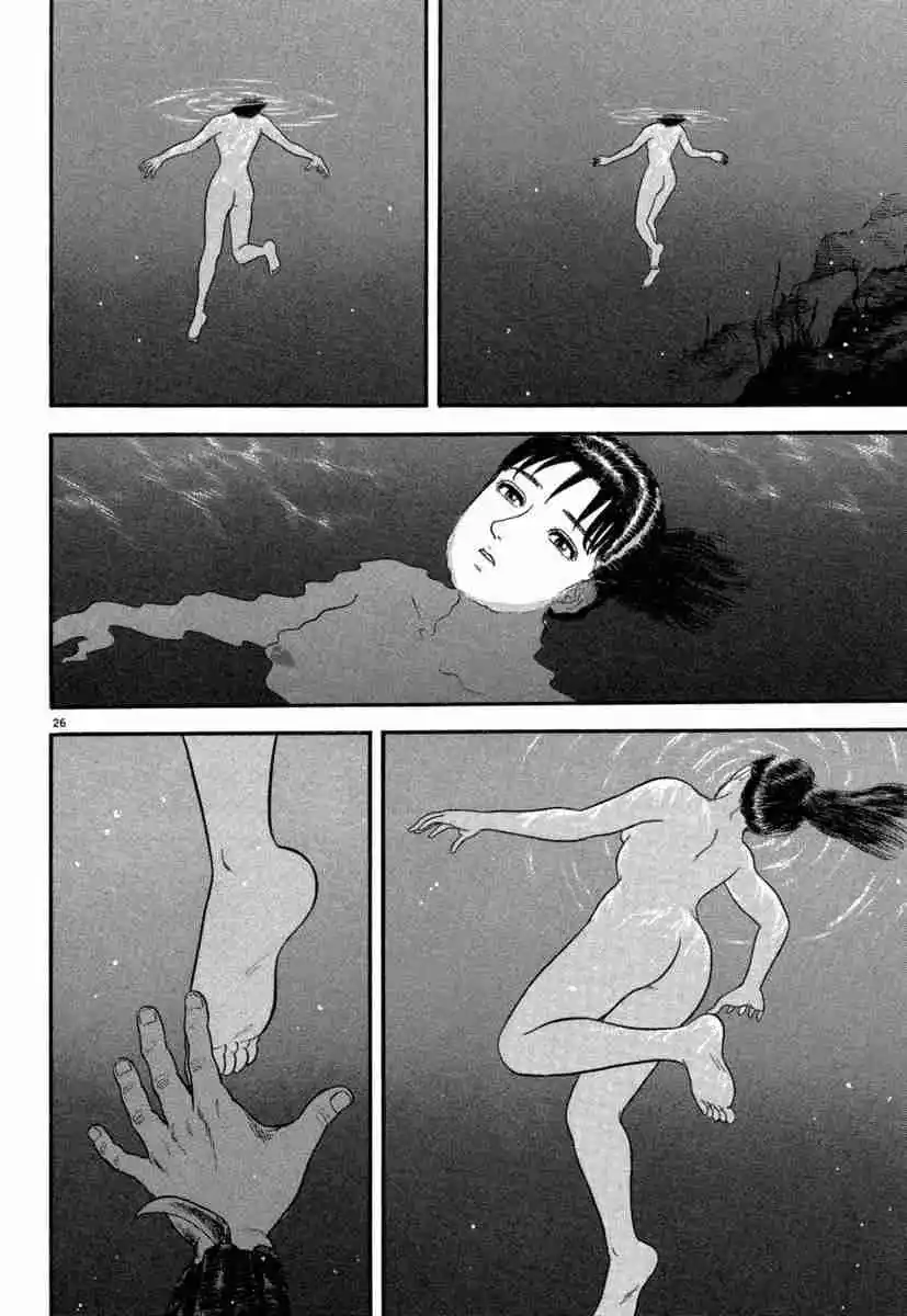 Azumi - Capítulo 126 - Página 24 - LectorTMOo