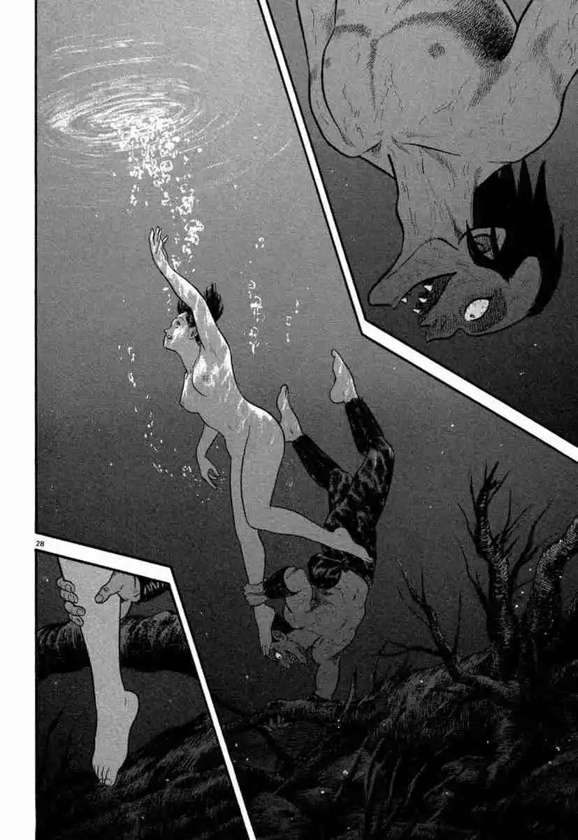 Azumi - Capítulo 126 - Página 26 - LectorTMOo