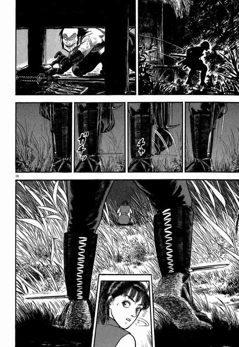 Azumi - Capítulo 128 - Página 15 - LectorTMOo