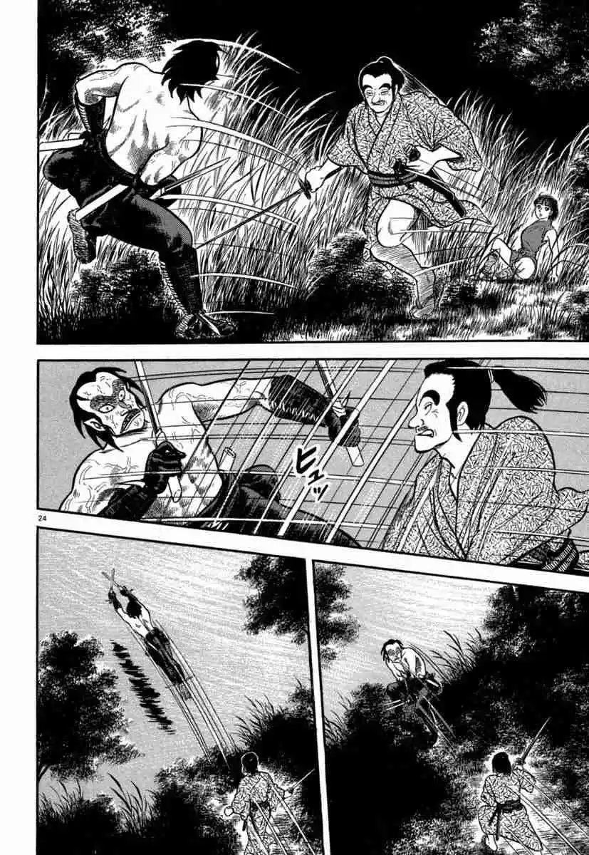 Azumi - Capítulo 128 - Página 23 - LectorTMOo