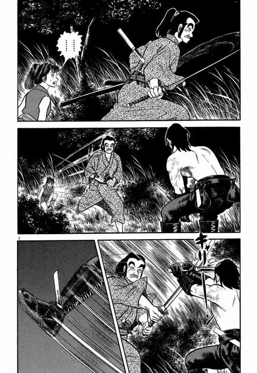 Azumi - Capítulo 129 - Página 2 - LectorTMOo