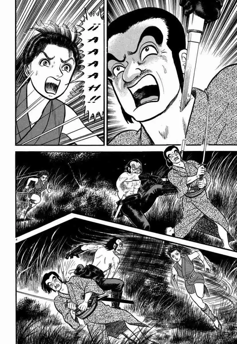 Azumi - Capítulo 129 - Página 4 - LectorTMOo