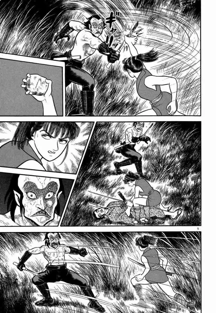 Azumi - Capítulo 129 - Página 5 - LectorTMOo