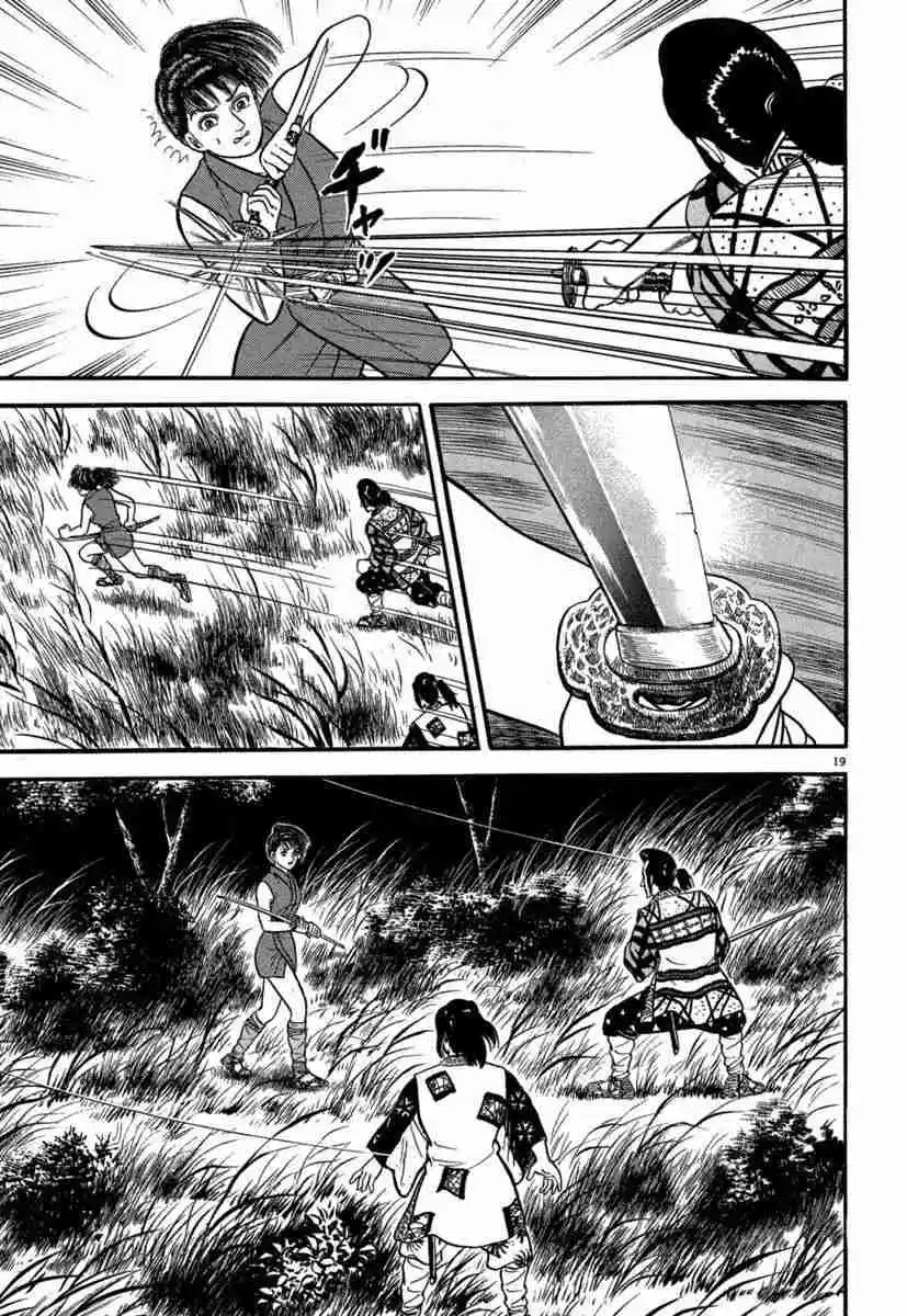 Azumi - Capítulo 129 - Página 19 - LectorTMOo