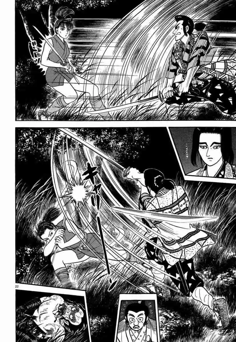 Azumi - Capítulo 129 - Página 22 - LectorTMOo