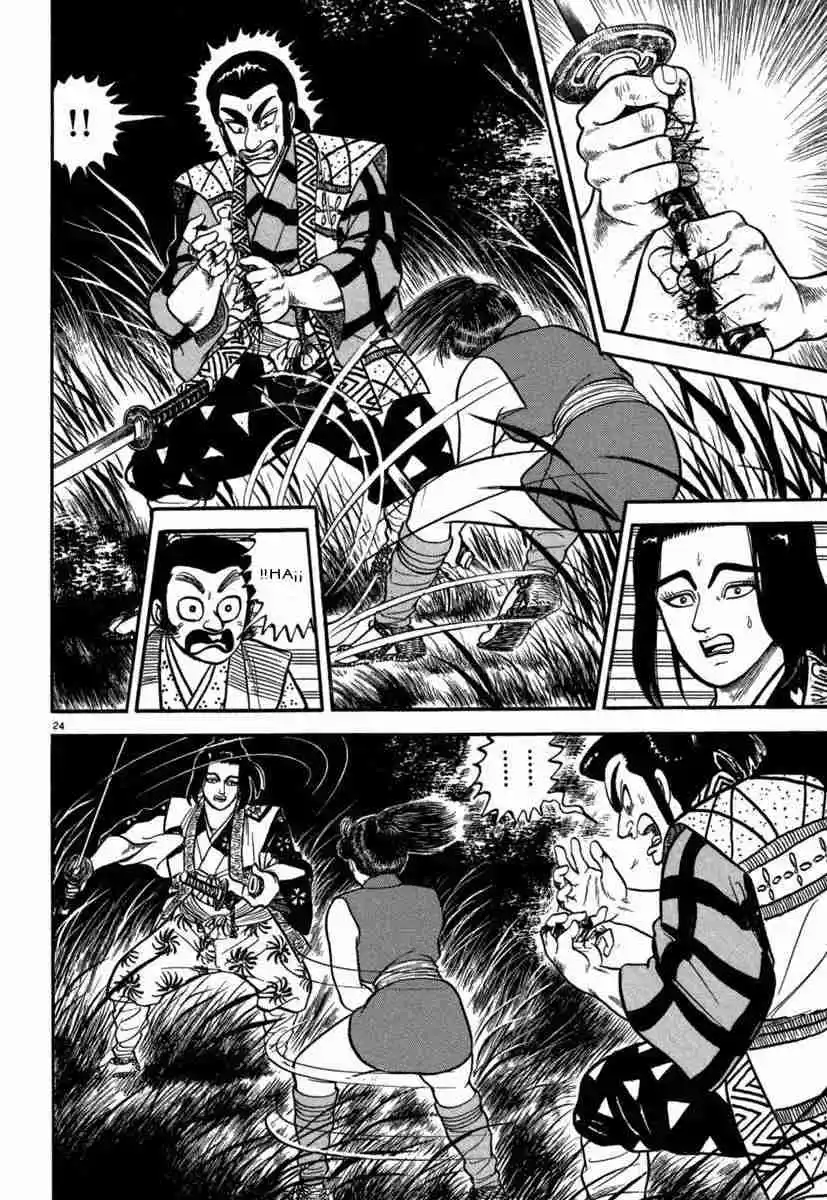Azumi - Capítulo 129 - Página 24 - LectorTMOo