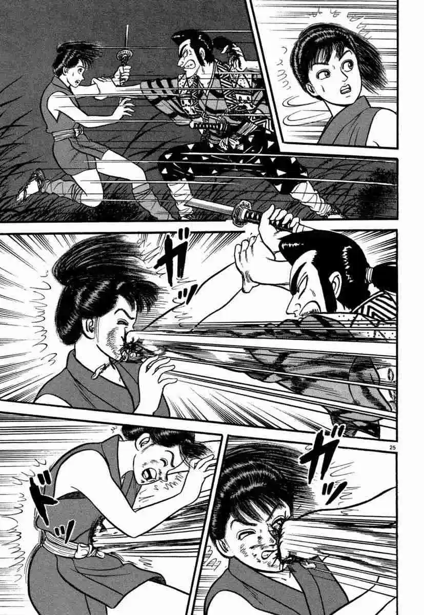 Azumi - Capítulo 129 - Página 25 - LectorTMOo