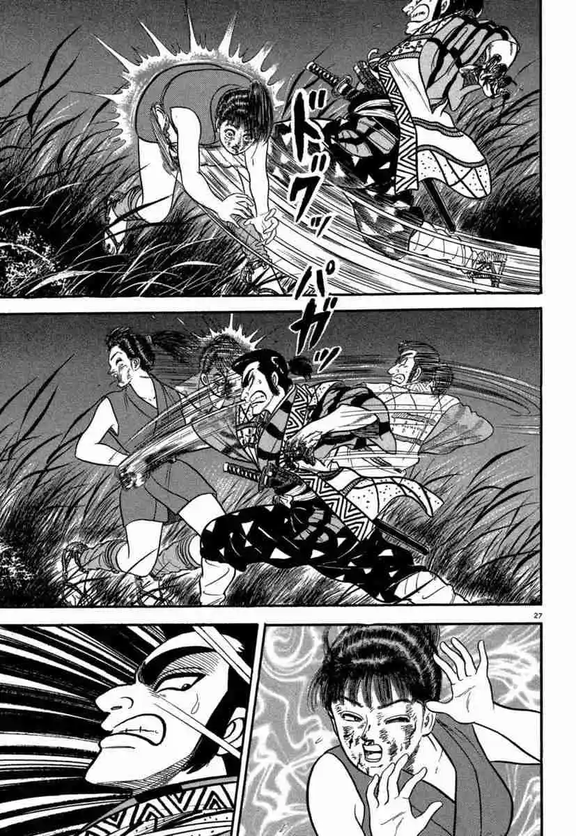 Azumi - Capítulo 129 - Página 26 - LectorTMOo