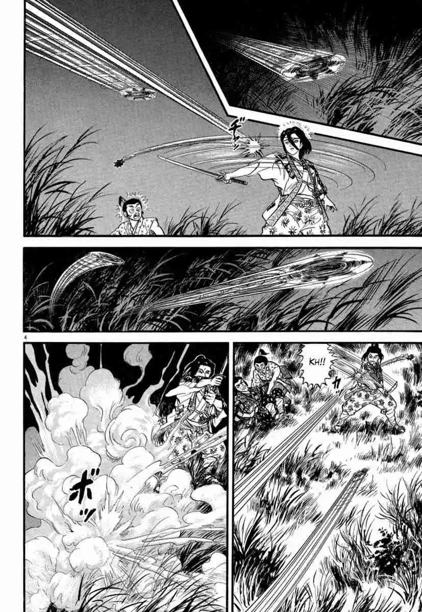 Azumi - Capítulo 130 - Página 7 - LectorTMOo