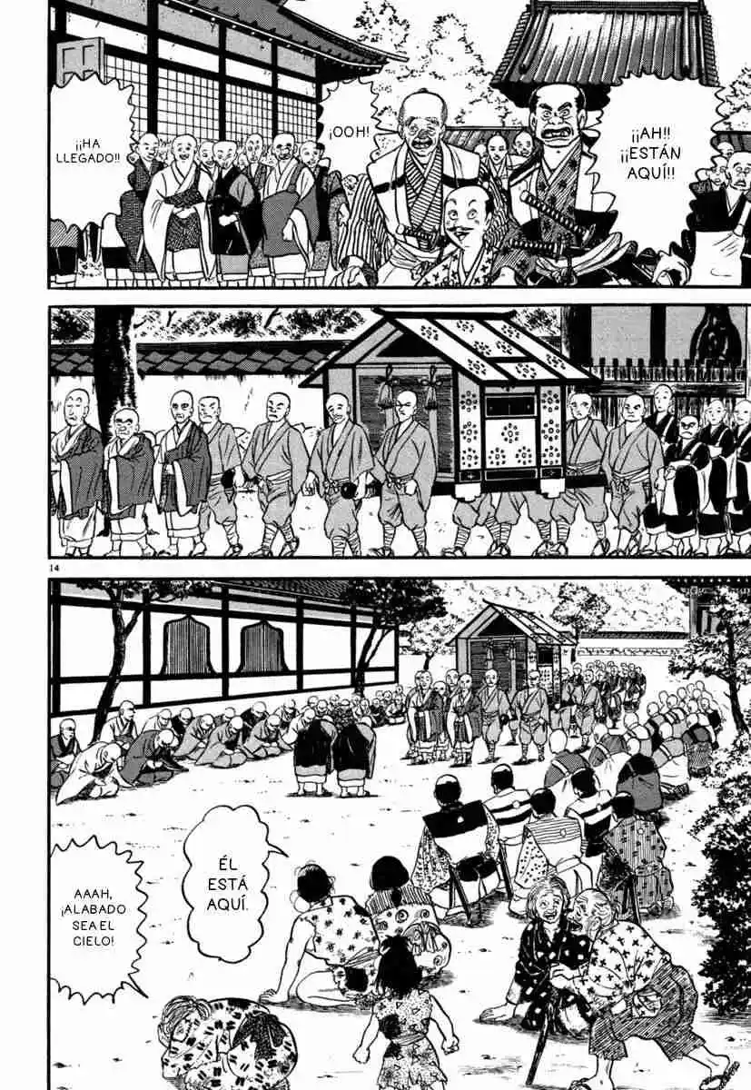 Azumi - Capítulo 130 - Página 17 - LectorTMOo