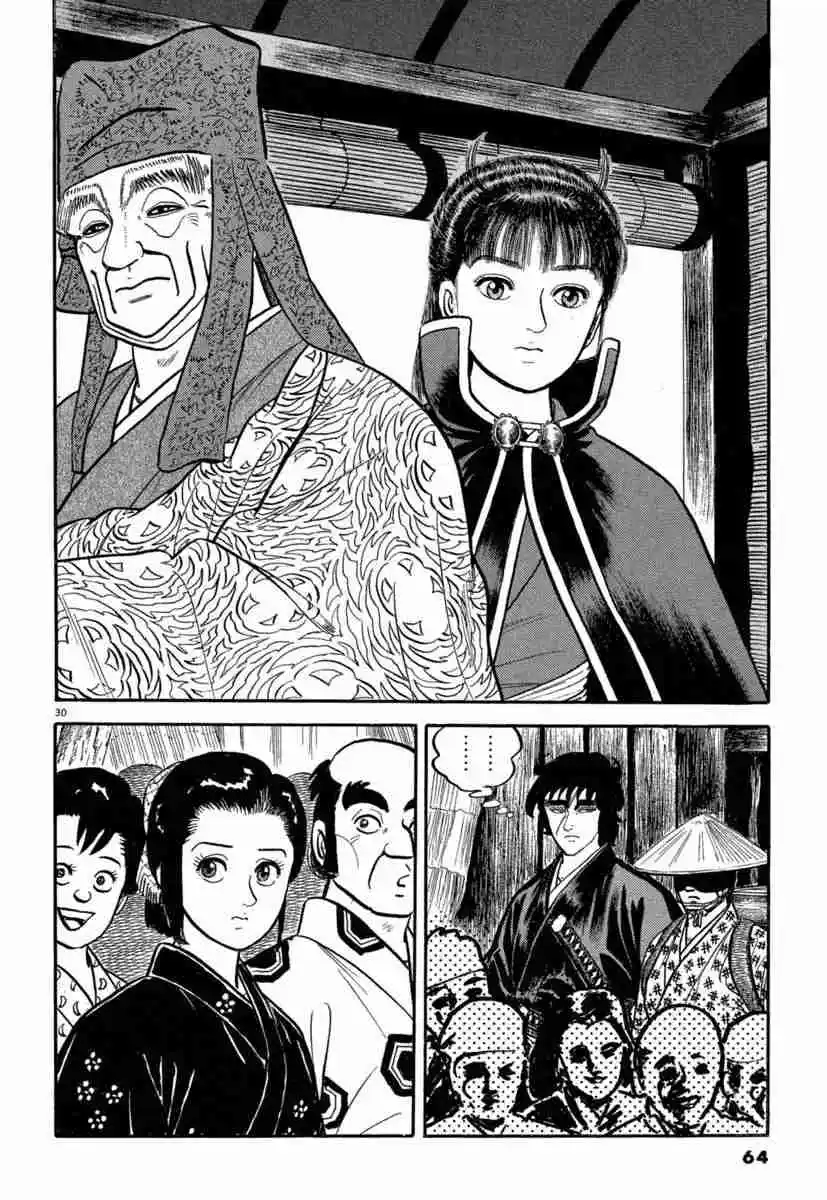 Azumi - Capítulo 131 - Página 29 - LectorTMOo