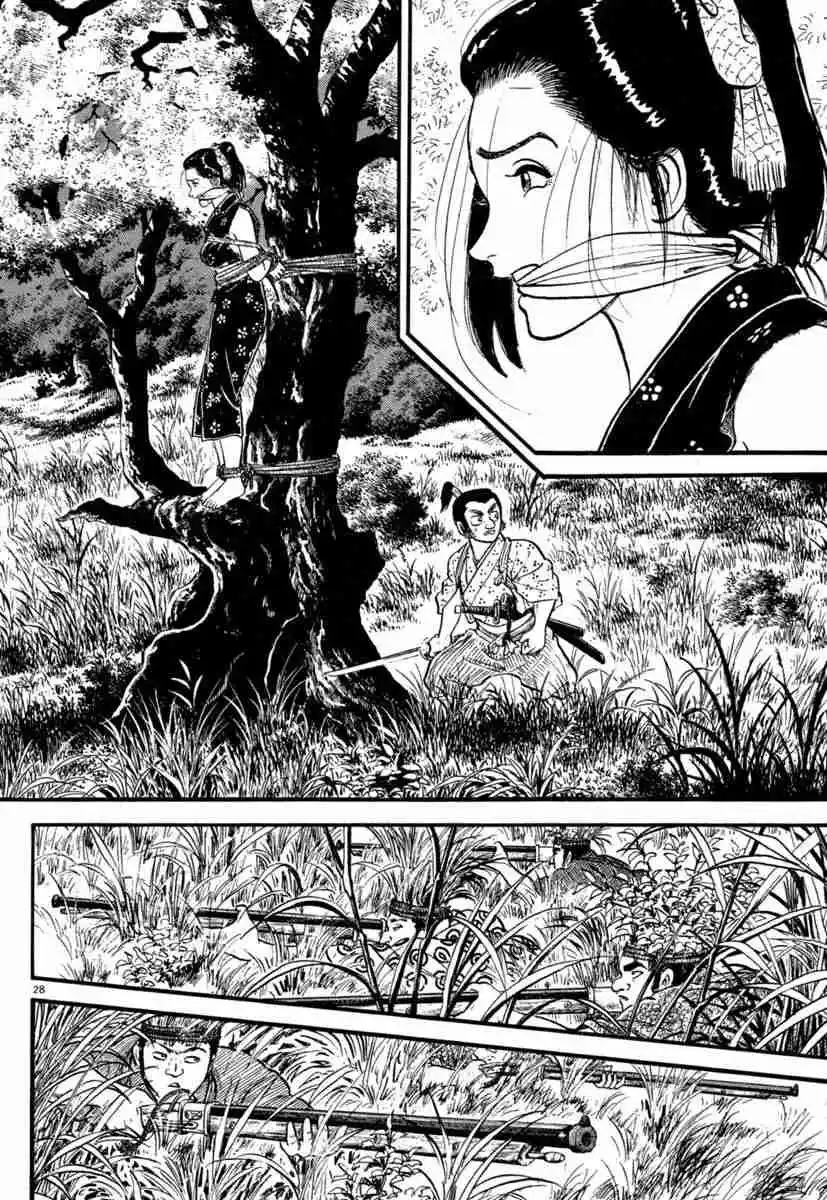 Azumi - Capítulo 132 - Página 27 - LectorTMOo