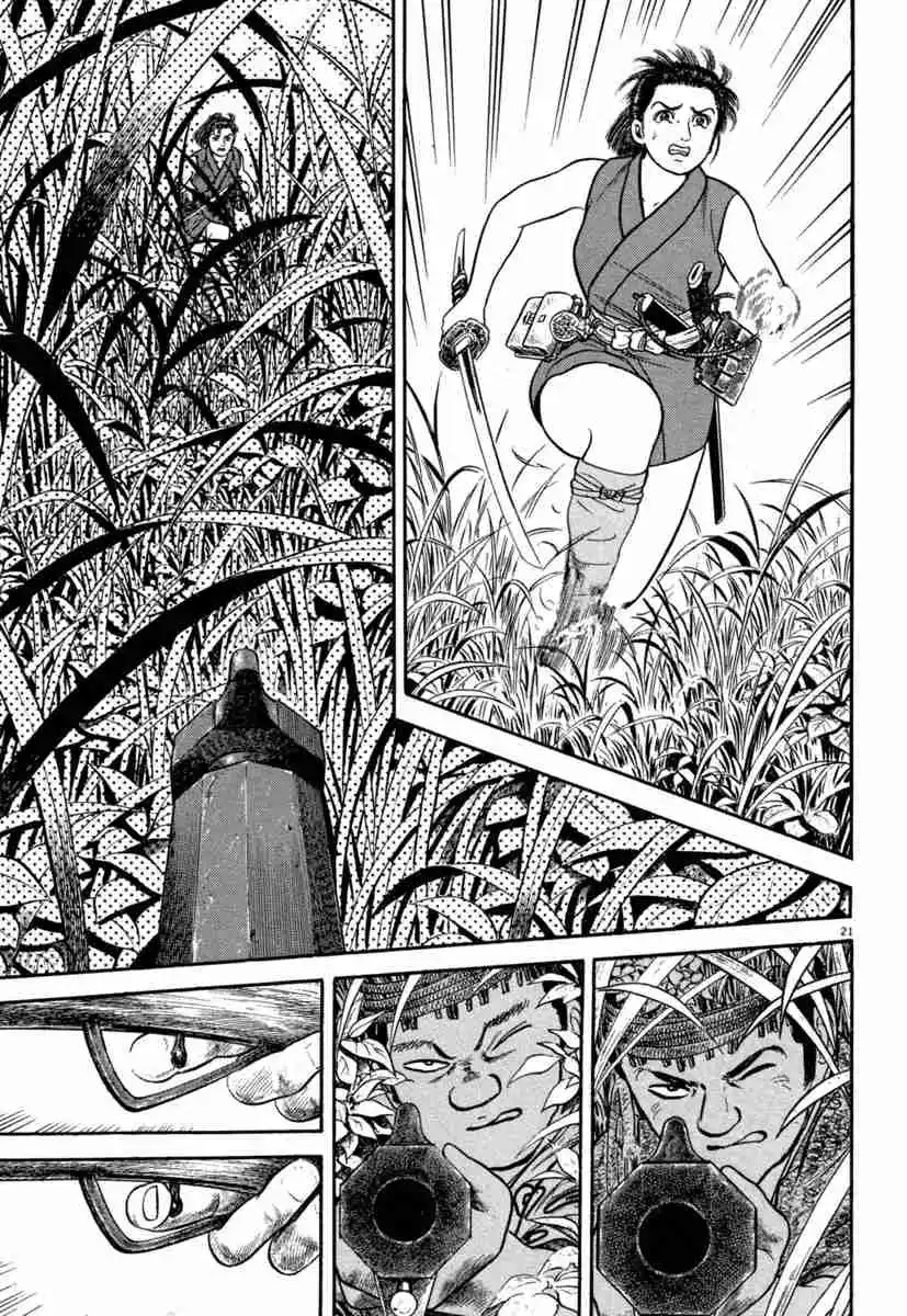 Azumi - Capítulo 133 - Página 21 - LectorTMOo