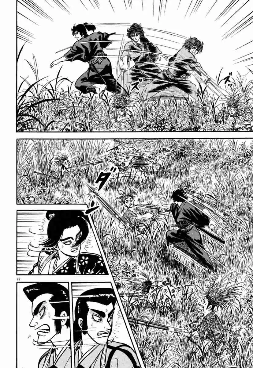 Azumi - Capítulo 133 - Página 22 - LectorTMOo
