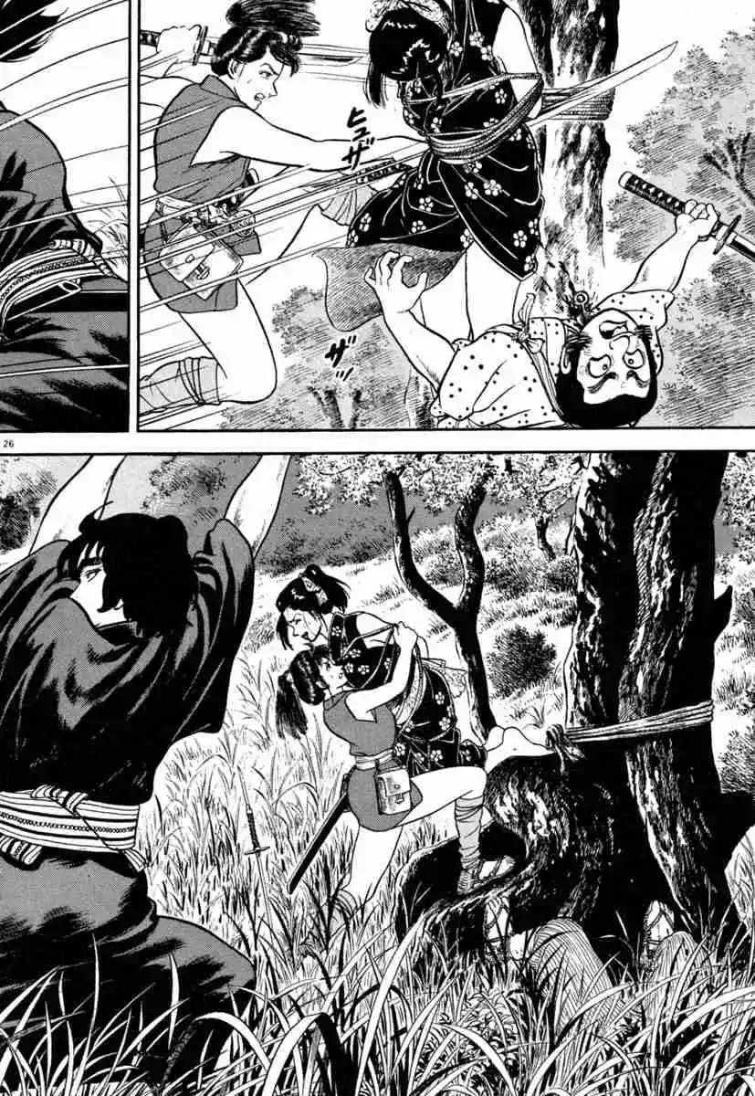Azumi - Capítulo 133 - Página 26 - LectorTMOo