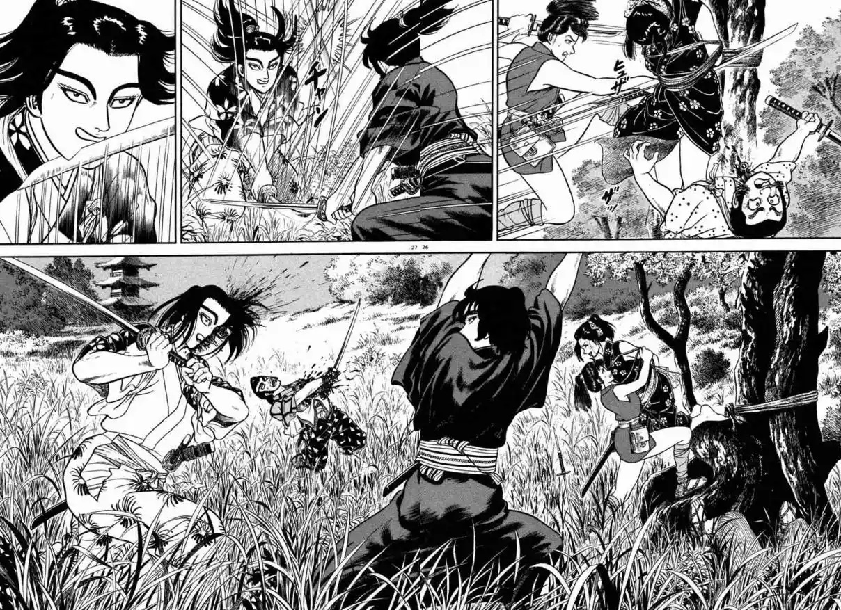 Azumi - Capítulo 133 - Página 27 - LectorTMOo