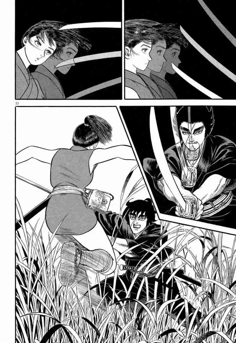 Azumi - Capítulo 134 - Página 22 - LectorTMOo