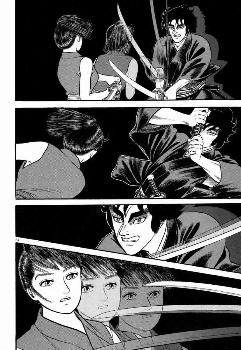Azumi - Capítulo 134 - Página 24 - LectorTMOo