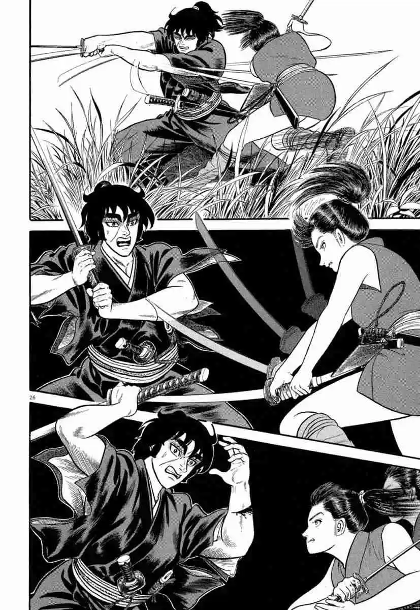 Azumi - Capítulo 134 - Página 26 - LectorTMOo