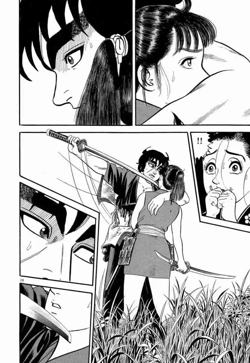 Azumi - Capítulo 134 - Página 28 - LectorTMOo