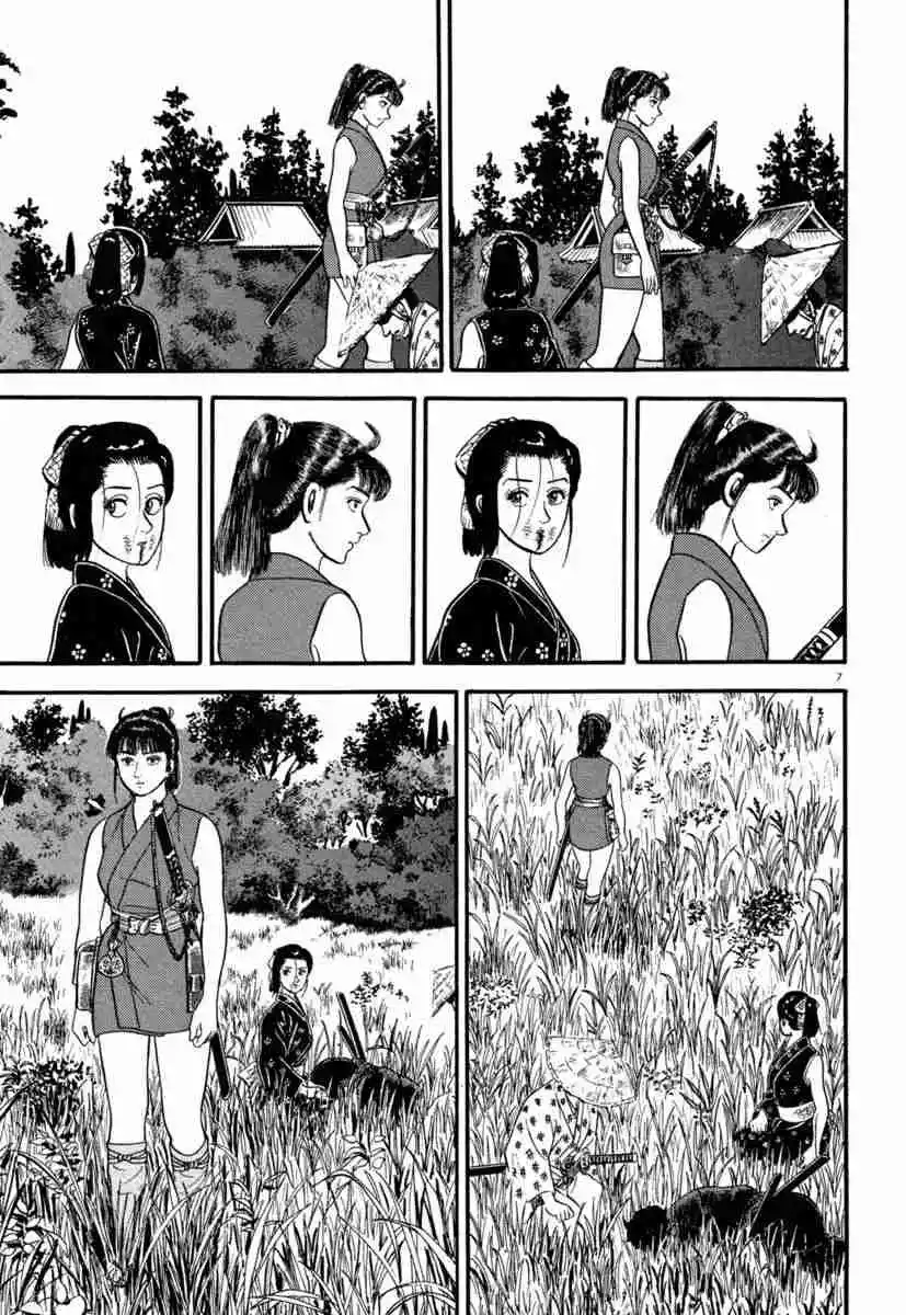 Azumi - Capítulo 135 - Página 7 - LectorTMOo