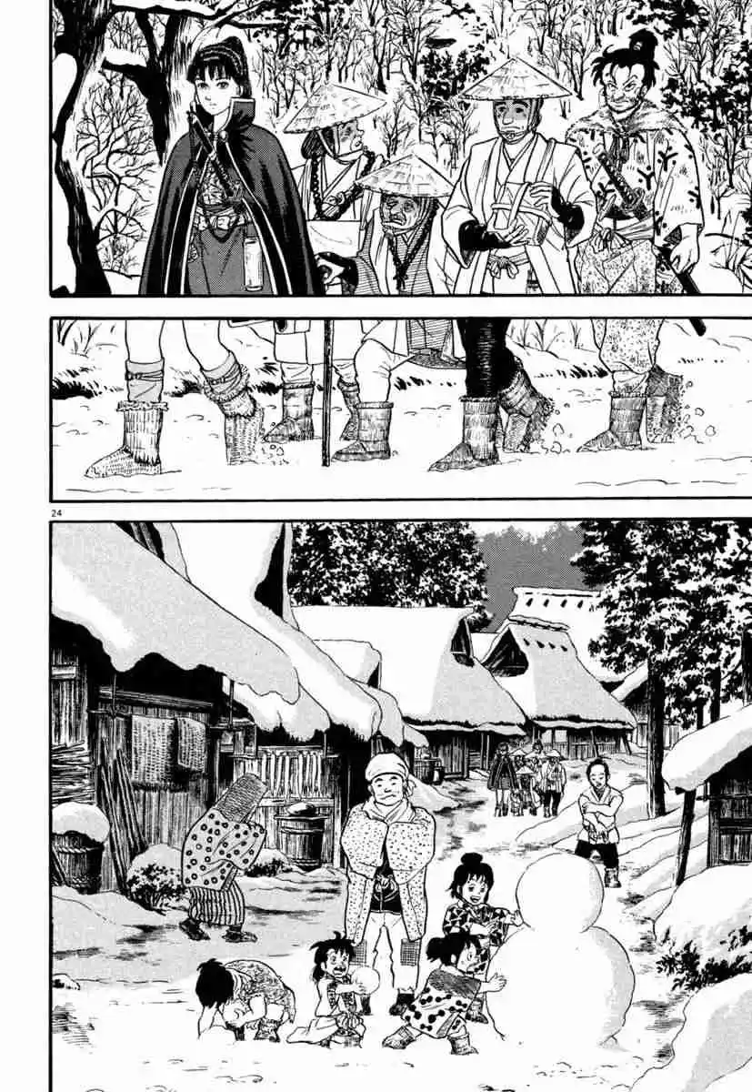 Azumi - Capítulo 135 - Página 24 - LectorTMOo