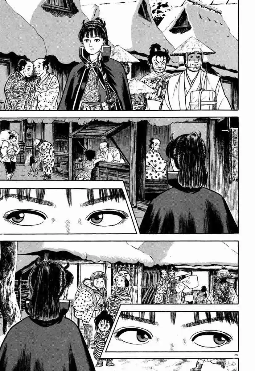Azumi - Capítulo 135 - Página 25 - LectorTMOo