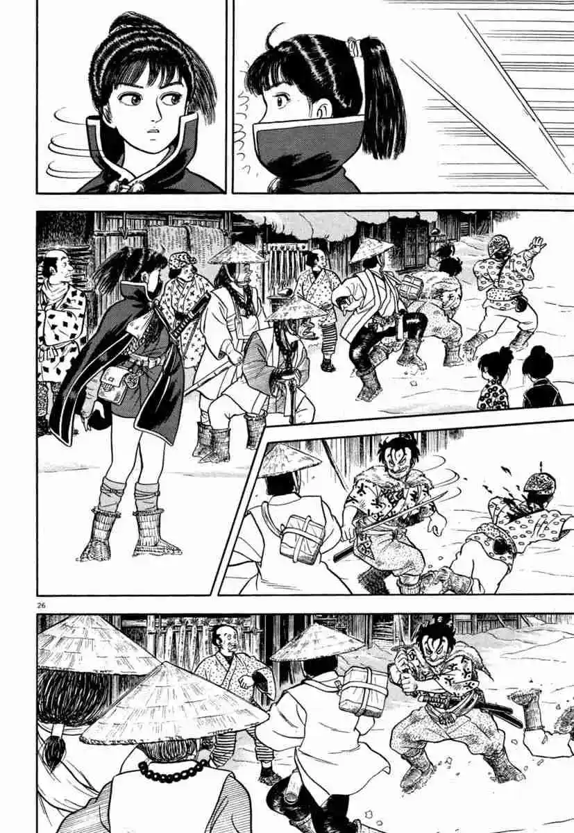 Azumi - Capítulo 135 - Página 26 - LectorTMOo