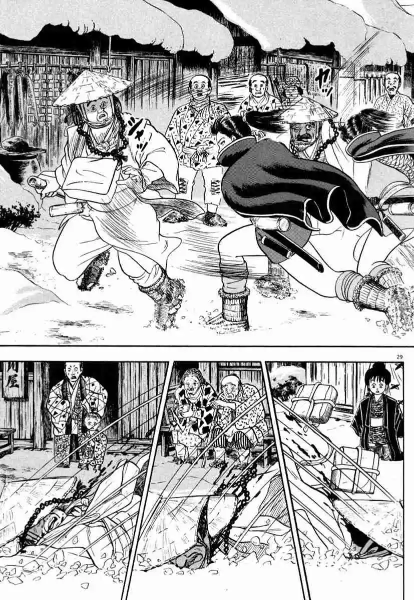 Azumi - Capítulo 135 - Página 30 - LectorTMOo