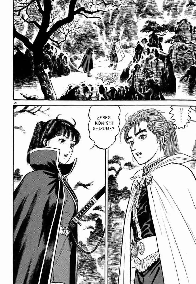 Azumi - Capítulo 136 - Página 23 - LectorTMOo