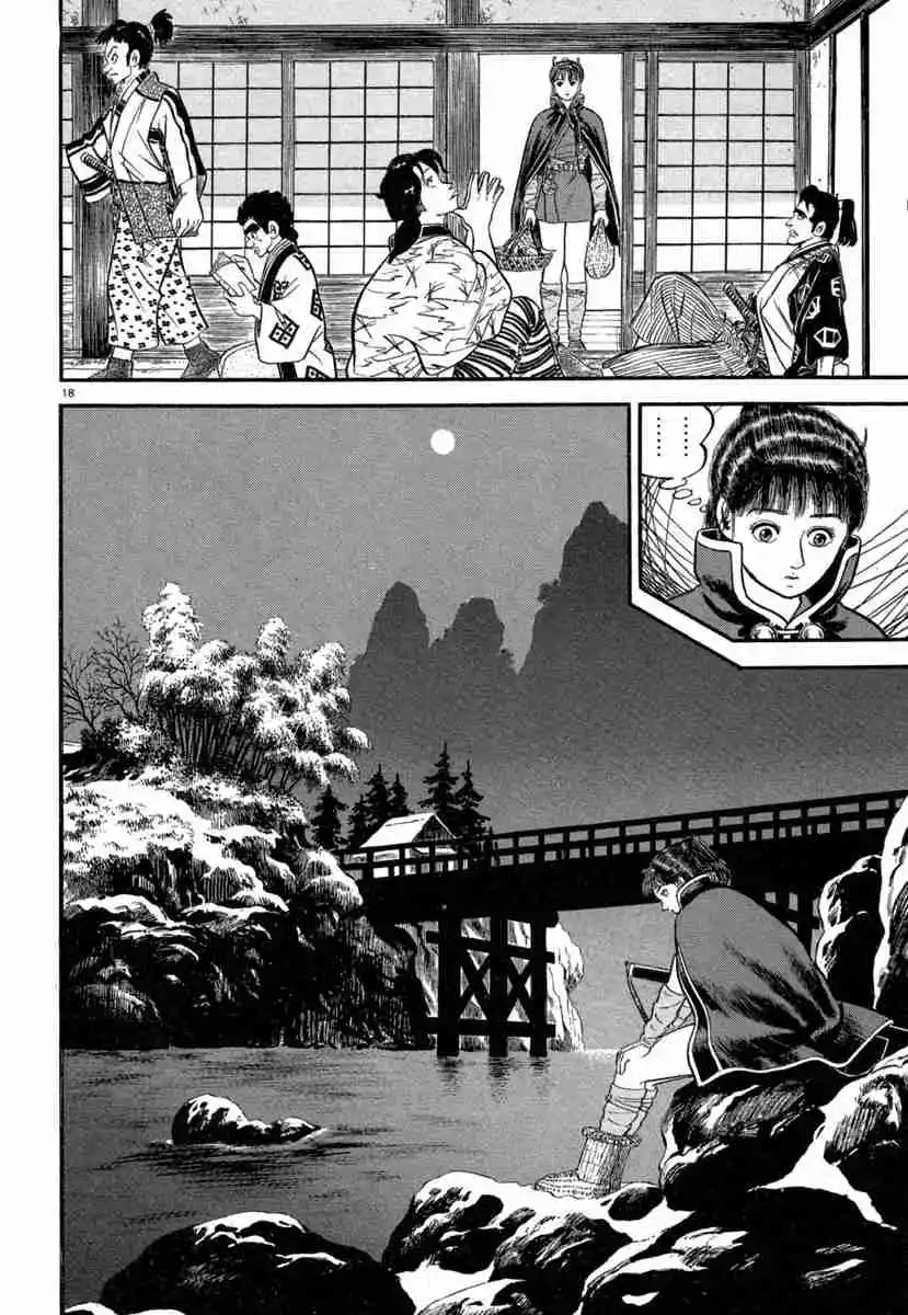 Azumi - Capítulo 137 - Página 20 - LectorTMOo