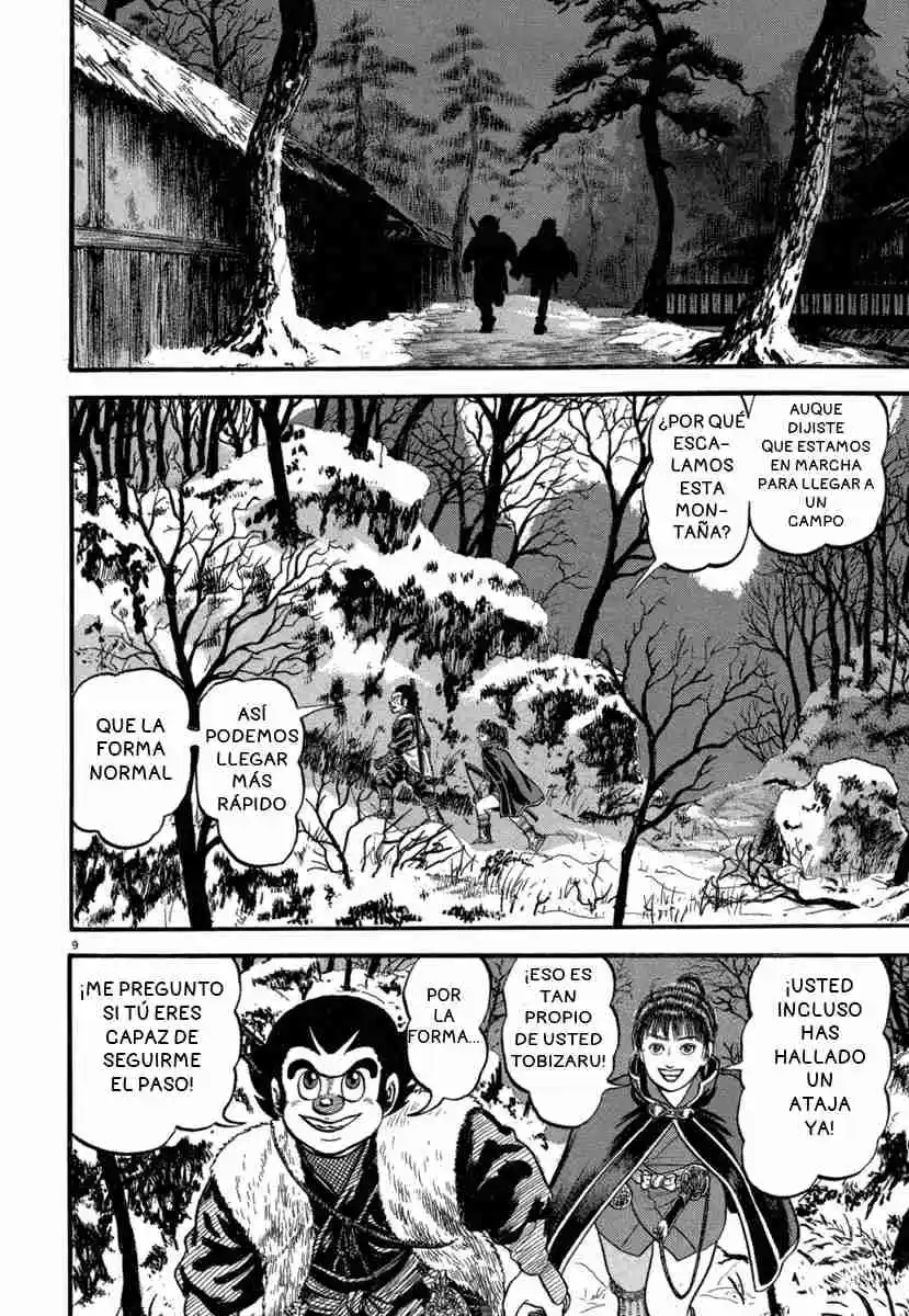 Azumi - Capítulo 138 - Página 10 - LectorTMOo