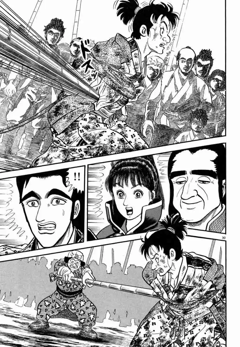 Azumi - Capítulo 138 - Página 30 - LectorTMOo
