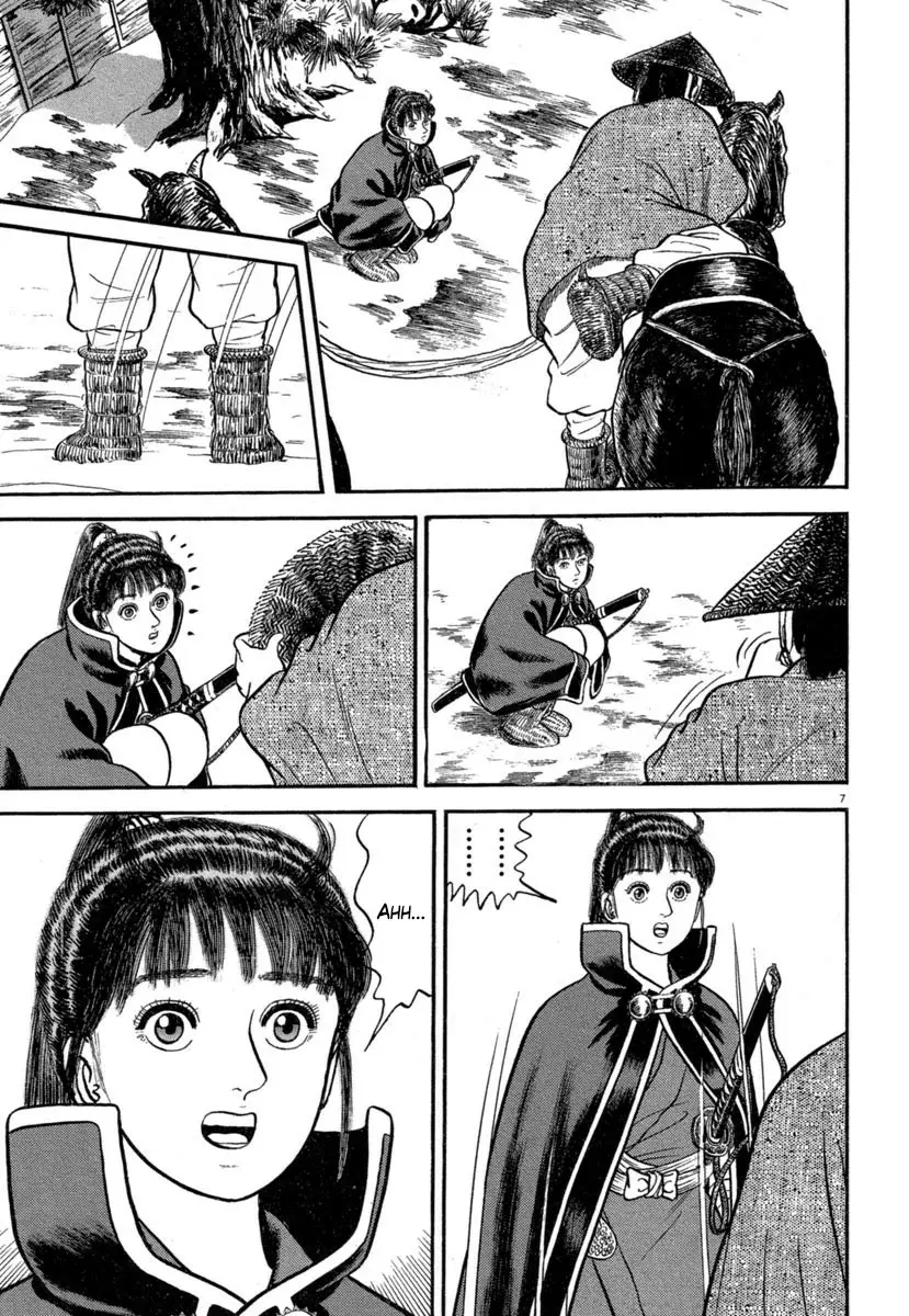 Azumi - Capítulo 139 - Página 7 - LectorTMOo