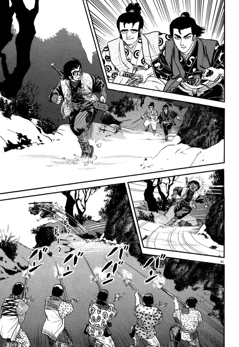 Azumi - Capítulo 139 - Página 31 - LectorTMOo