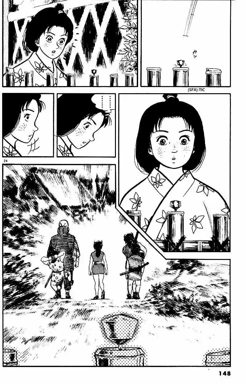 Azumi - Capítulo 14 - Página 22 - LectorTMOo