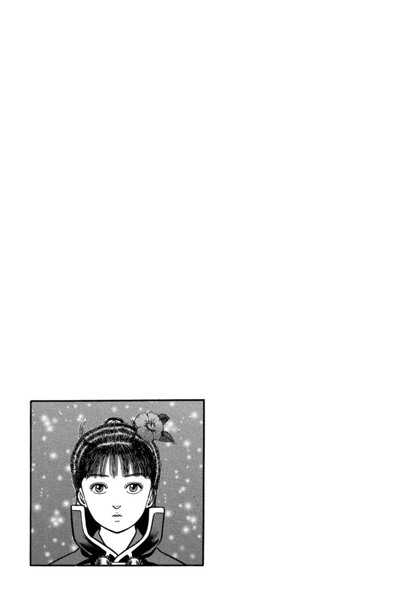 Azumi - Capítulo 140 - Página 30 - LectorTMOo