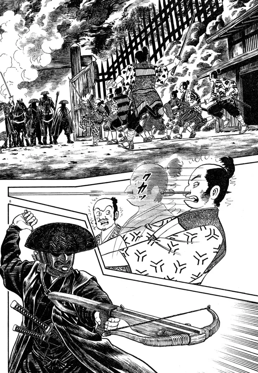 Azumi - Capítulo 142 - Página 7 - LectorTMOo