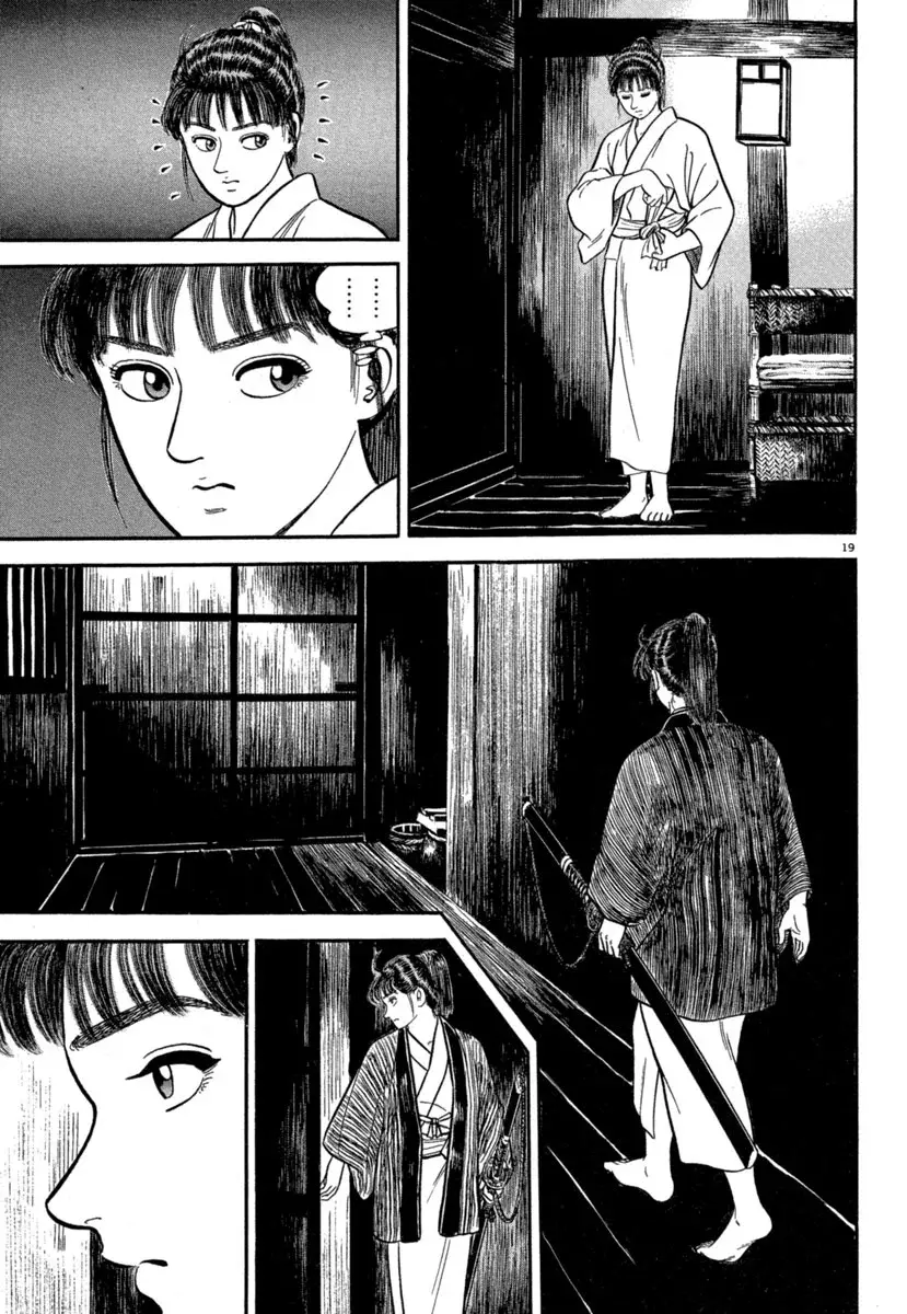 Azumi - Capítulo 142 - Página 17 - LectorTMOo