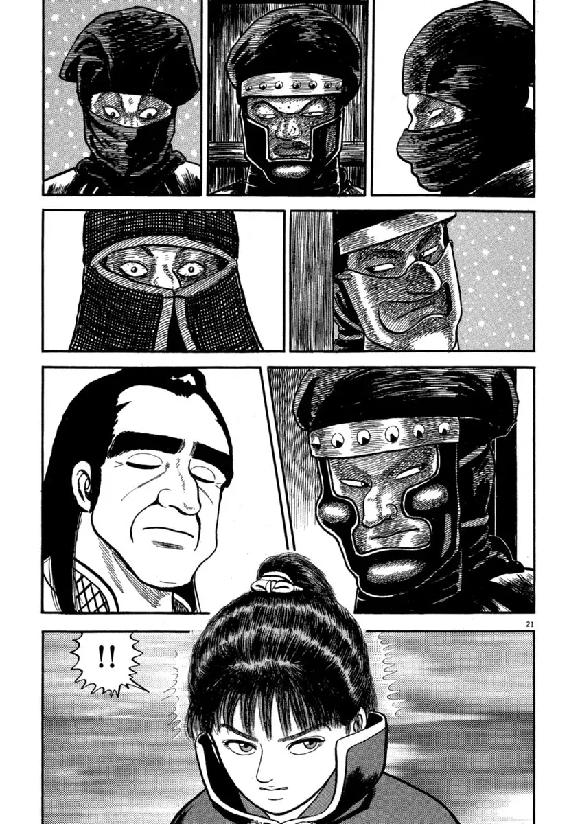 Azumi - Capítulo 143 - Página 20 - LectorTMOo