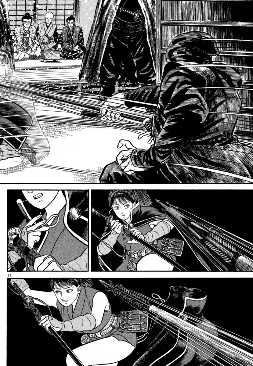 Azumi - Capítulo 143 - Página 21 - LectorTMOo