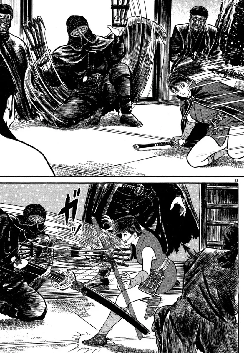 Azumi - Capítulo 143 - Página 22 - LectorTMOo