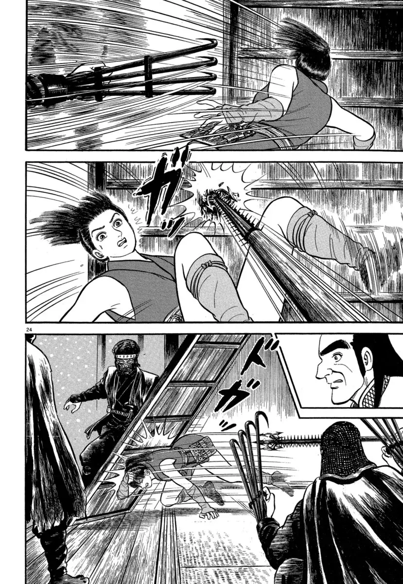 Azumi - Capítulo 143 - Página 23 - LectorTMOo