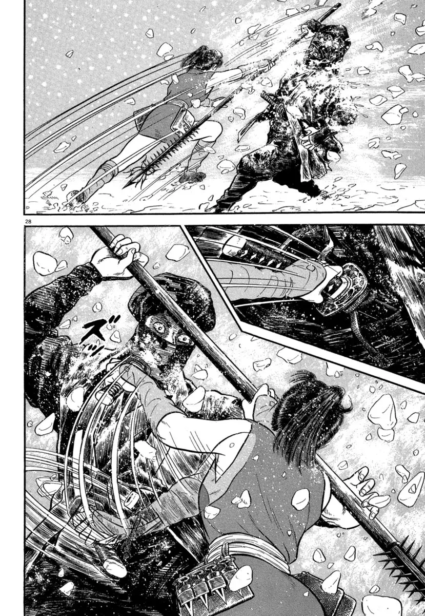 Azumi - Capítulo 143 - Página 27 - LectorTMOo
