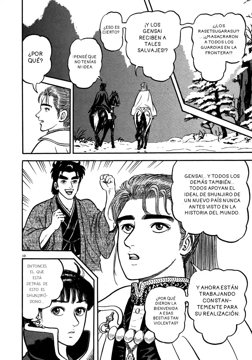 Azumi - Capítulo 144 - Página 13 - LectorTMOo