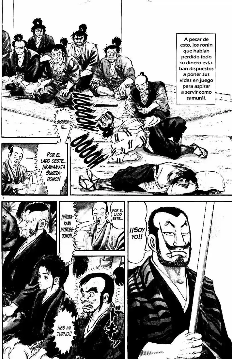 Azumi - Capítulo 15 - Página 4 - LectorTMOo
