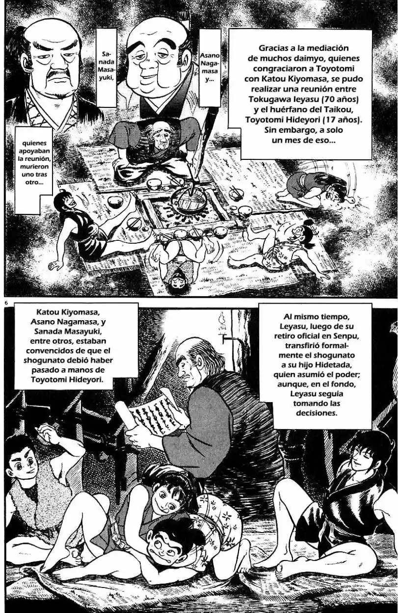 Azumi - Capítulo 16 - Página 6 - LectorTMOo