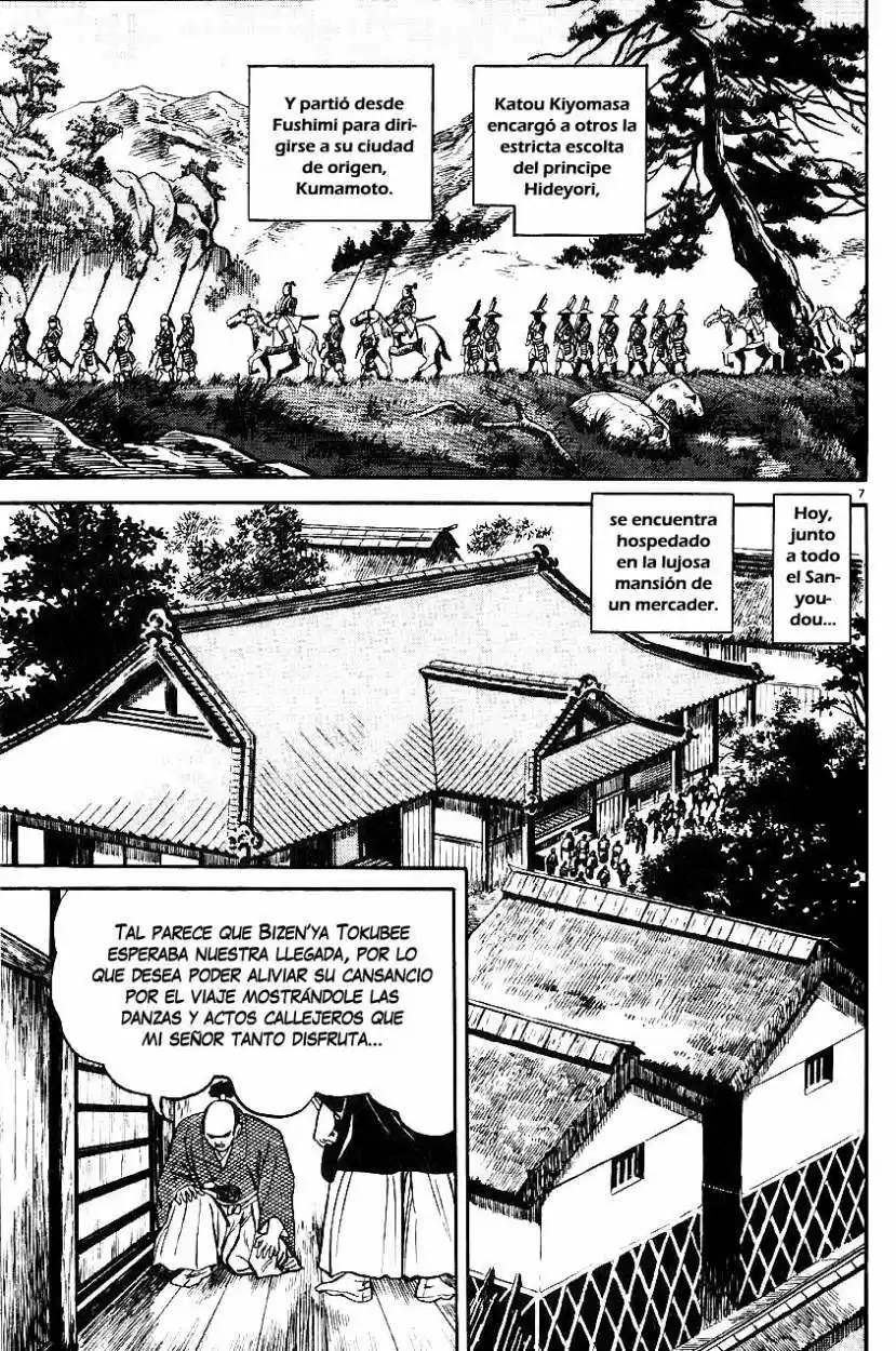 Azumi - Capítulo 16 - Página 7 - LectorTMOo